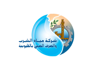 شعار الشركة