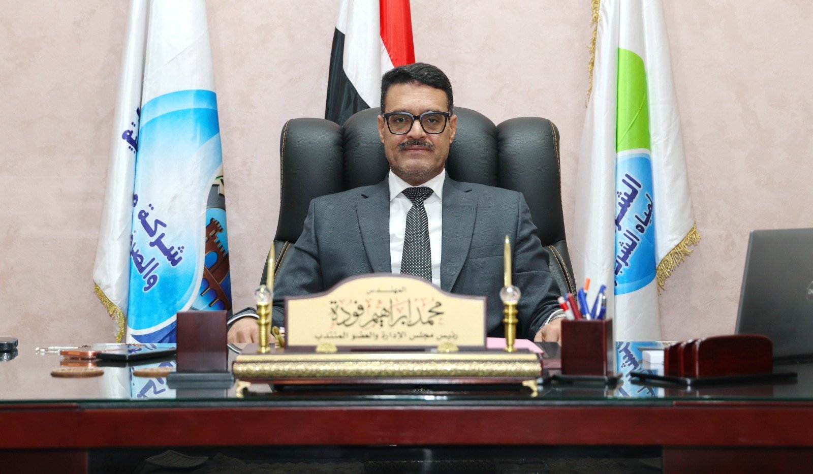 المهندس/ محمد إبراهيم فودة